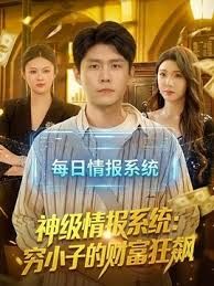 ⚡露脸才是王道，超美明星颜值女神【尹公主】各种反差行为，平时高高在上的高冷女神 在金主爸爸面前就是个母狗鸡巴套子 上 (2) - 美女体内