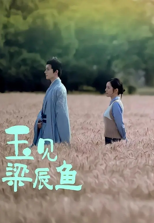 【变态绿帽】把老婆绑起来，强行给侄子玩，虽然看起来不太聪明的样子，穿着校服就开操，牛逼可以吹一辈子了 - 美女体内