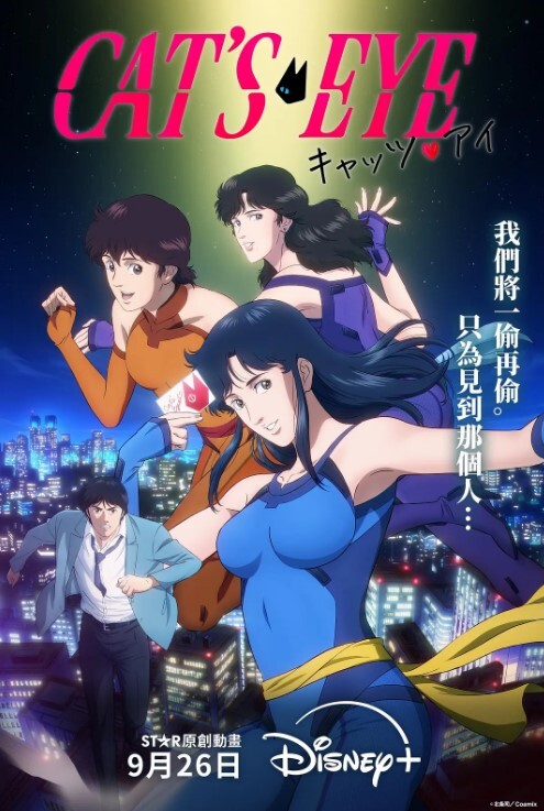 小哥的高光时刻，女人都想和他发生关系 - 美女体内
