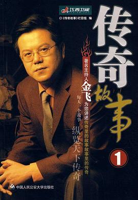 午夜神马伦理 - 美女体内