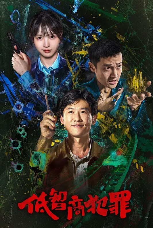 百度云泄密大学老教授带着自己的女弟子酒店开房简直是禽兽不如 - 美女体内