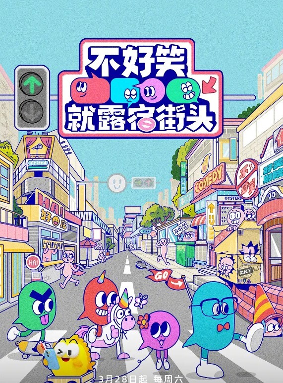 家庭教師下 - 美女体内