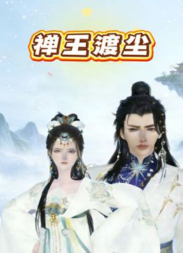 2025年最新流出【一次一夜】，嫖妓大神，19岁眼镜学生妹，一开始还很害羞，小穴很粉水又多，插进去爽翻了刺激 (1) - 美女体内