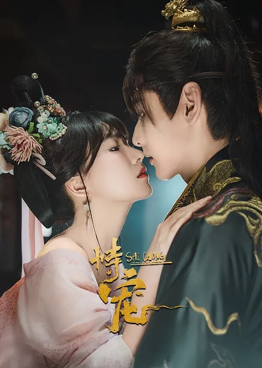 少妇品鉴师都怀孕六个月了还要出来约炮良家少妇还是有点儿姿色欲望太强水汪汪 - 美女体内