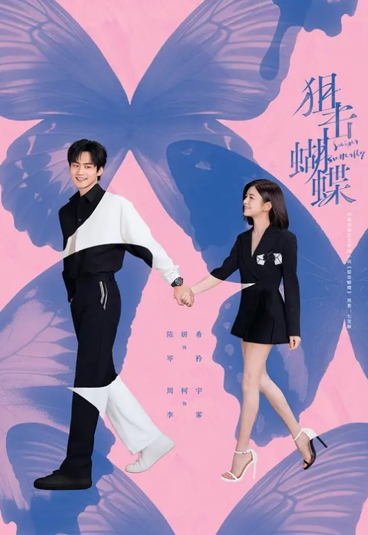 人妻舔脚肛爆3 - 美女体内