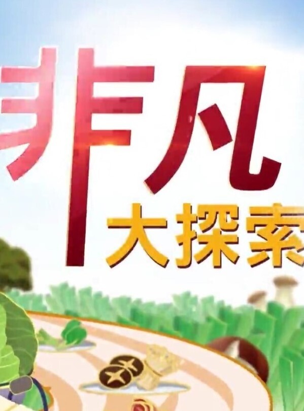 上海小学妹被邪恶叔叔包养干的面目扭曲洗澡做爱换衣全泄密 - 美女体内