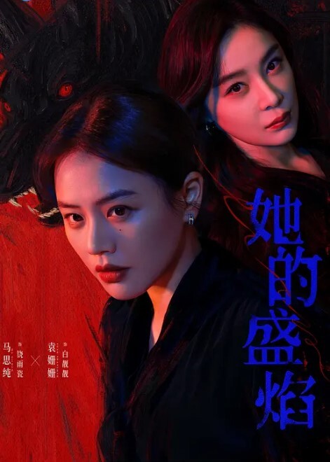 柚子猫黑丝OL女上司の激励_湿滑玉足交挑逗阴茎_后入榨射梅开二度 - 美女体内