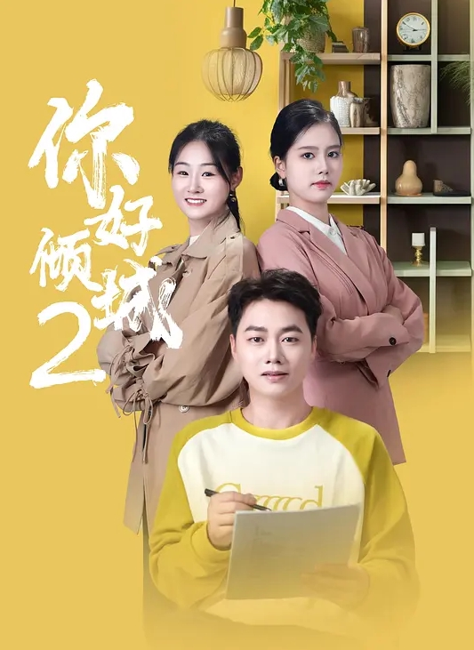 水宜方SPA养生私密会所新人小妹携闺蜜上门2_ - 美女体内