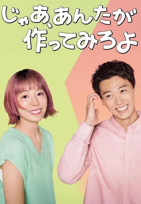 在学校医务室睡觉的女同学，被迷晕然后双飞#性交#双飞 - 美女体内
