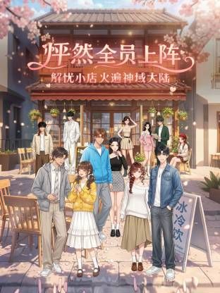 【淫妻福利】绿帽癖老公携爱妻【紫罗兰】找单男操骚妻 大鸡巴摩擦了两下G点淫水就已经喷涌而出 - 美女体内