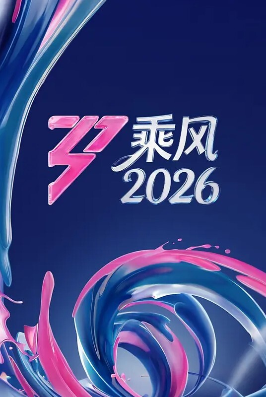 超清美若天仙全身粉嫩的极品女神 - 美女体内