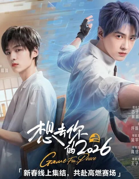 andmlove公司极品性感包臀裙小白领午休时间带去酒店操的爽翻天美乳丰臀超反差 - 美女体内
