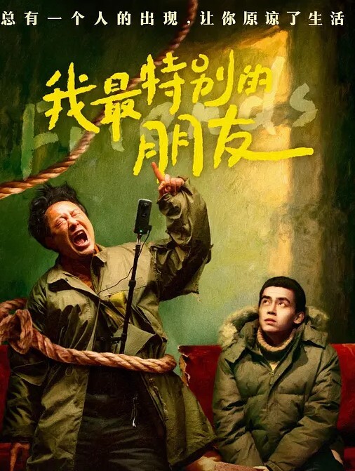小编推荐极品清纯妹约炮富二代本想谈恋爱结果只是被玩被渣男分享私密视频 - 美女体内