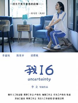 黄色性视频片 - 美女体内