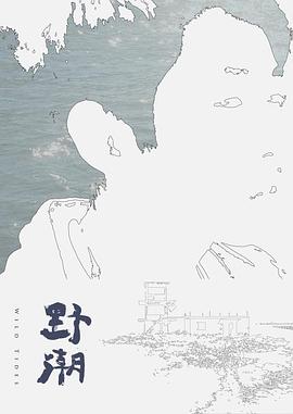 在闹市区和心爱的女朋友约会射精 - 美女体内