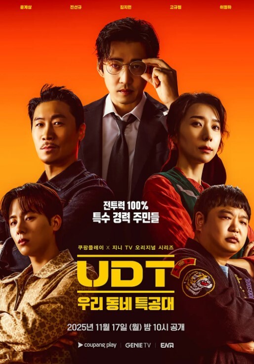娇小的金发女郎 Eva Nyx 在看到 Jovan Jordan 和他怪物般大小的鸡巴时感到非常兴奋 - 美女体内