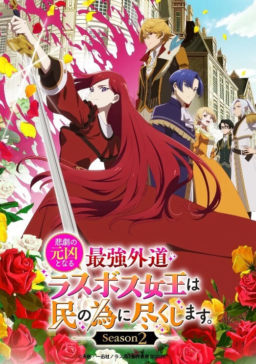 女主角代码动画版久城渚莉莉芙美夏洛特之战 - 美女体内