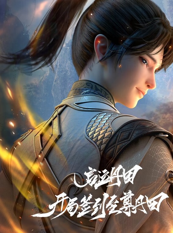 大奶白皙漂亮嫩妹各种姿势抽擦喊着我不行了 - 美女体内