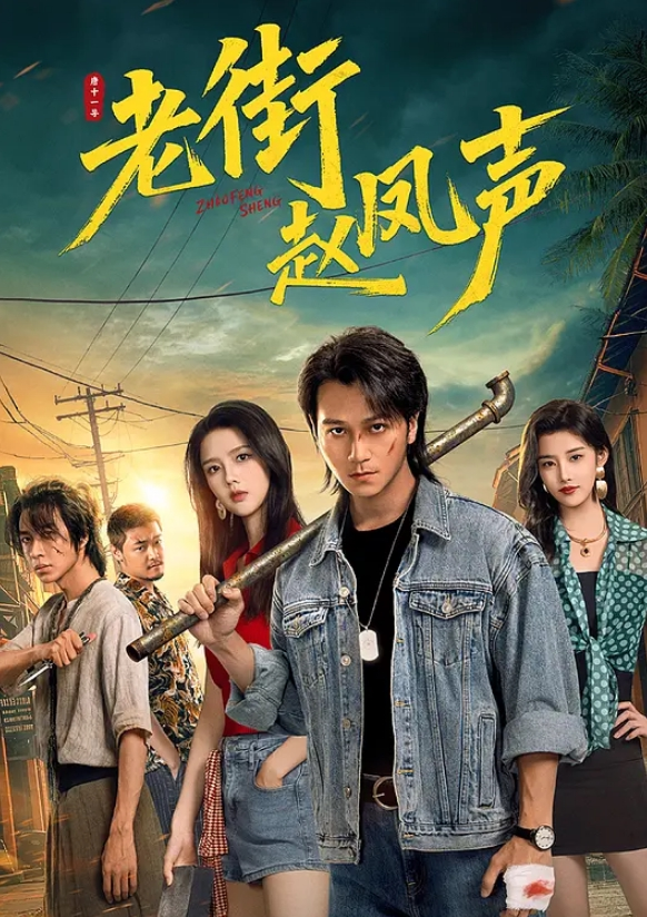 午夜寻花约操极品风骚高端御姐大奶尤物心神淫荡淫叫不止 - 美女体内