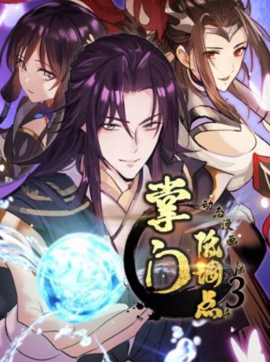 HotTinderDate给了我有史以来最好的口交并吞下了我所有的精液【LeoniePur】 - 美女体内