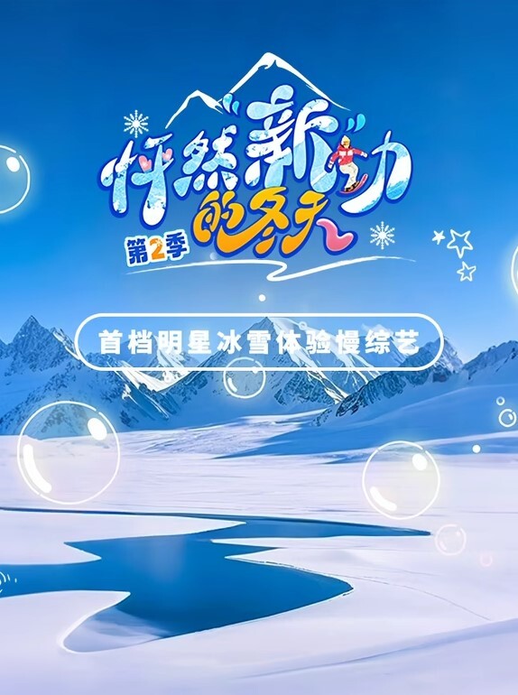 丽柜女神极致诱惑极品妖娆女神湿滑舌吻超级喷血诱惑 - 美女体内