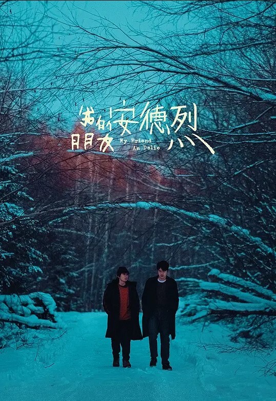 情侣自拍流出杭州薛怡帆与男友多场景性爱自拍流出_爆操丰臀翘臀性爱调教 - 美女体内