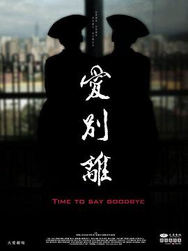 亚洲性视频网站 - 美女体内