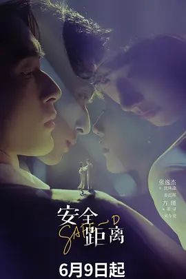 《台湾情侣泄密》公司老总和美女秘书酒店开房啪啪被人揭发曝光 (1) - 美女体内