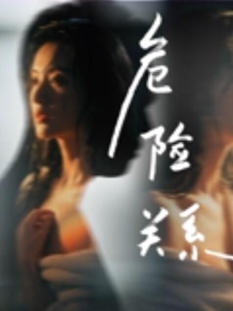 约炮洗浴技术型少妇看那风尘仆仆的脸蛋真舒服小骚逼坐着鸡巴一起摇摇转舌头在龟头打转深喉_爽哦 - 美女体内