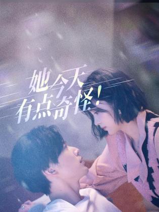青青c在线免费网站 - 美女体内