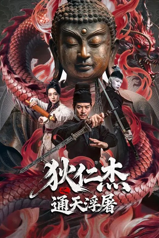 泡良大神fKabuto学舞蹈的小美女完美露脸生活照对比颜值高气质好床上也是一级棒 - 美女体内