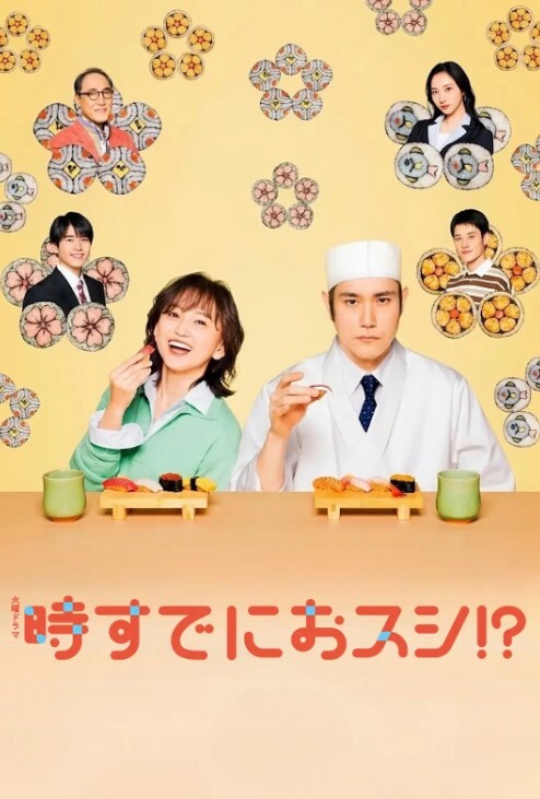 梅麻吕3DFRIENDSMOVIE-TAKASHINetori主要故事路线中文字幕 - 美女体内