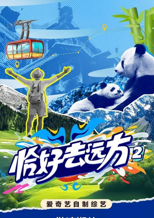 旧爱重逢约操前女友_她既然还是舍不得我的鸡巴 - 美女体内