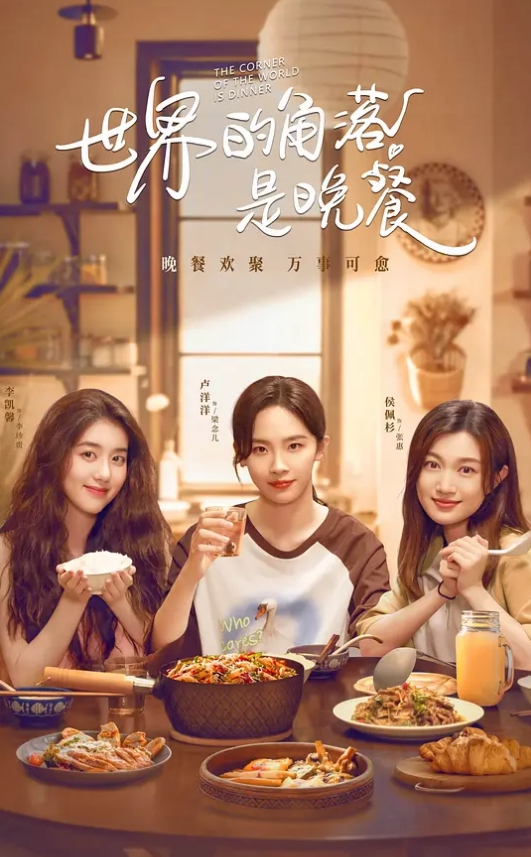 搭讪内衣模特儿小女生的细腻温柔全体现在了吃鸡巴上一口一口不紧张后入做爱也是温柔细语的呻吟声最醉人 - 美女体内