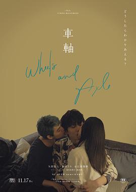沈震轩刘羽琦亲热视频 - 美女体内