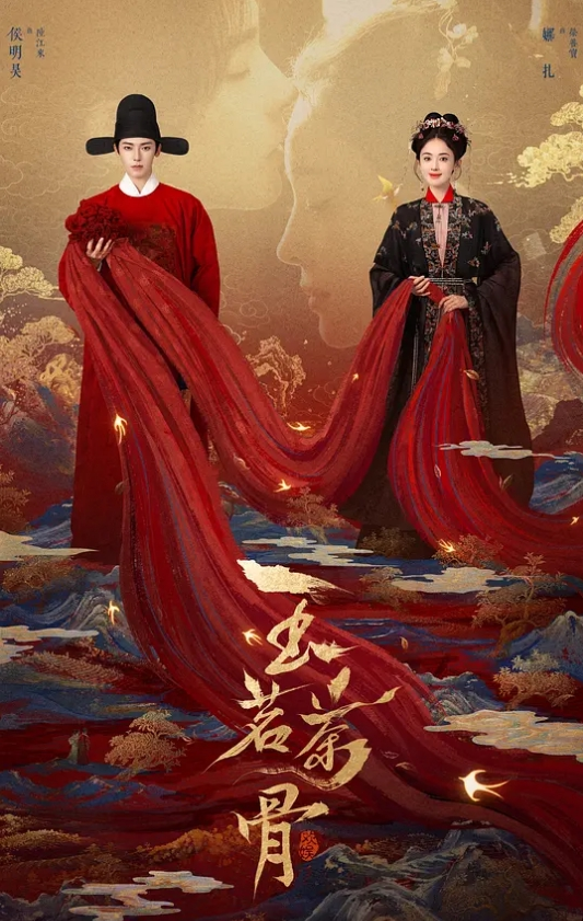 巨根体育生林书豪飞机视频自拍合集 - 美女体内