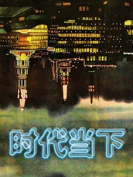 嫂子乱伦大哥不在家嫂子又来找我了这次一通猛操直接让嫂子喊爸爸了 - 美女体内