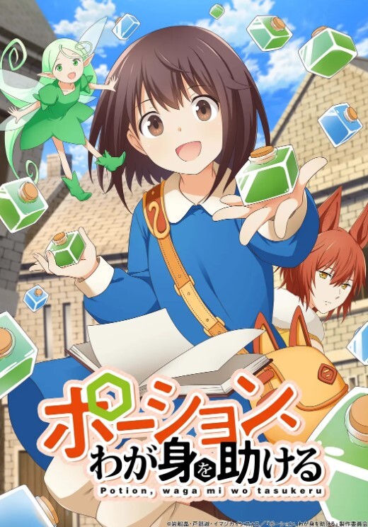可爱的年轻小金发青少年继姐以第一视角引诱大鸡巴 - 美女体内