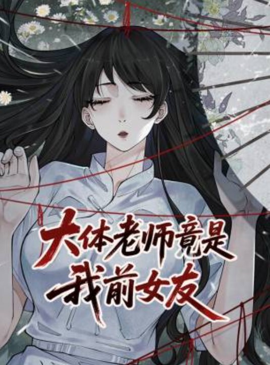 会所探花美女极品技师啪啪啊啊好爽这样好深每次都弄这么激烈啊太难了按摩完被多姿势狂怼骚叫不停太猛了 - 美女体内