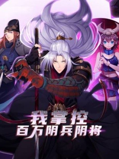 枫花恋的秘密诱惑：公公的禁忌之爱 - 美女体内