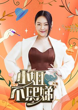 JDSY034  淫蕩後媽性教學幫繼子破處 - 美女体内