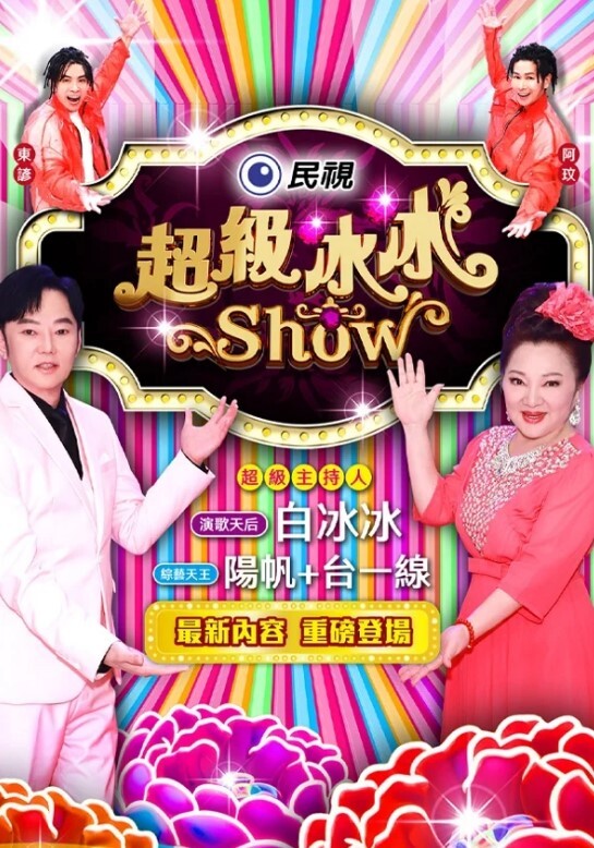 【小优的榨汁机】诱惑小嫂子出轨家中沙发上做爱前凸后翘让人喷鼻血的好身材 - 美女体内