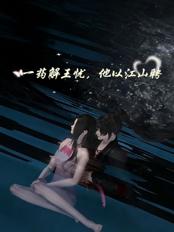 ⚡逼粉奶大反差学妹【遗弃小狗】小小年纪已经被主人调教成一个合格的小母狗了！被爸爸大鸡巴肏的满嘴淫语呻吟不断 (1) - 美女体内