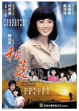 洞房啪啪视频 - 美女体内