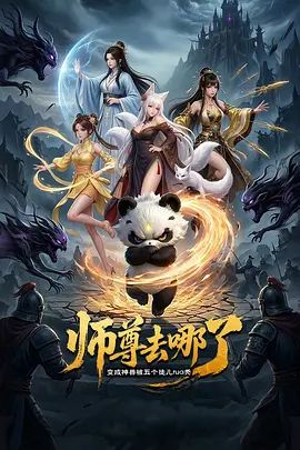 ⭐重磅1v1 极品短发御姐【琳】大尺度一对一, 超骚 道具自慰 - 美女体内