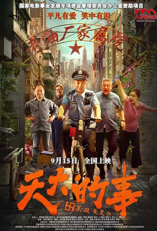 高颜值华人留学生『妮可儿』甄选完整版 极品尤物小骚货与男友忘情做爱 - 美女体内