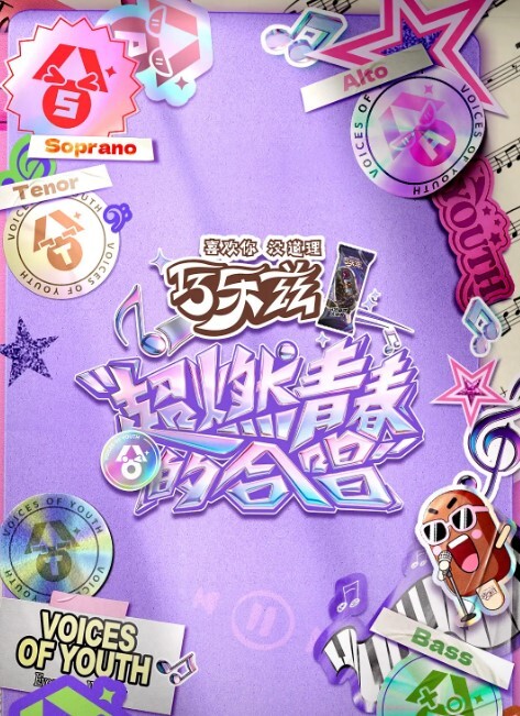 完美世界国漫女神柳神-抖音热舞PhutHon无 - 美女体内