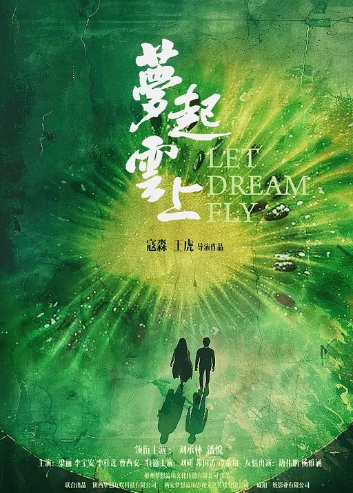 精品推荐虎牙巨乳古阿扎最新情趣定制2V化身魅魔两点一线微露乳晕下体 - 美女体内