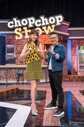 22岁的G杯上班族 捆绑无套爆操 - 美女体内