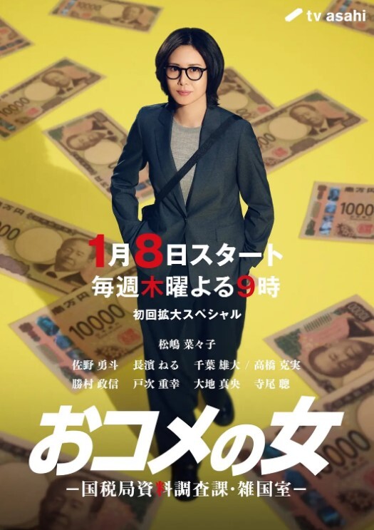太骚了骚母狗试衣间自慰 - 美女体内